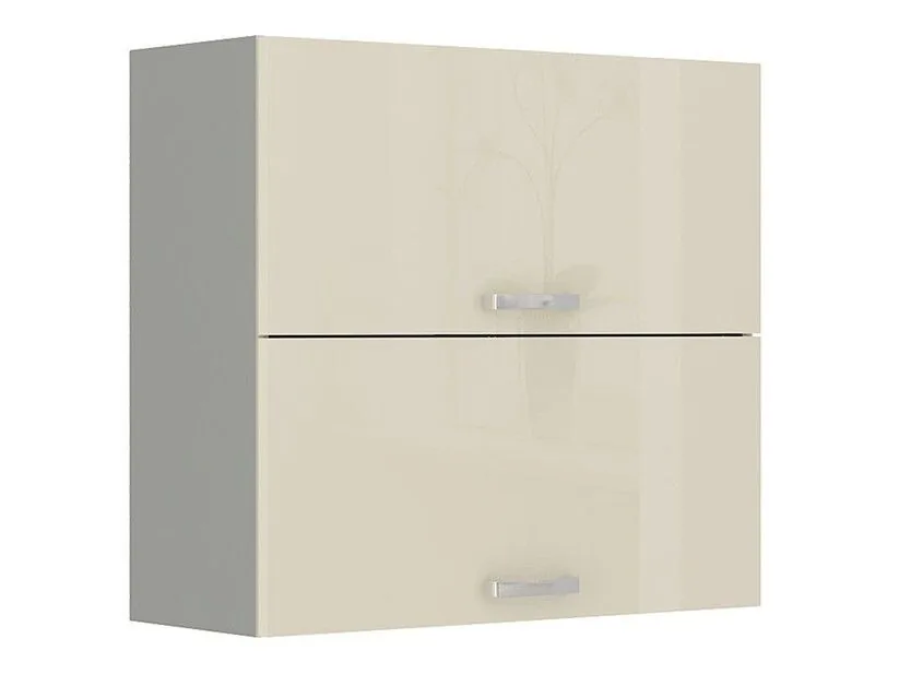 Armario de pared modular Multi Cream 111