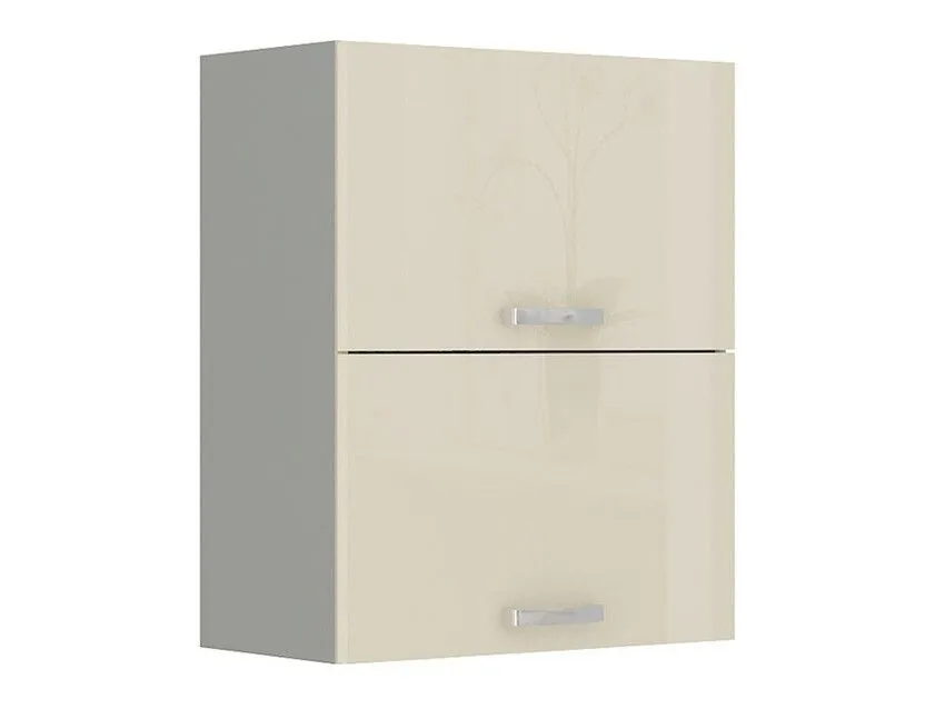 Armario de pared modular Multi Cream 115