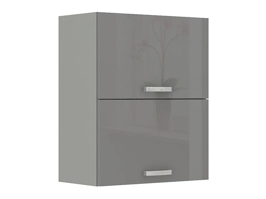 Armario de pared modular Multi Grey 114